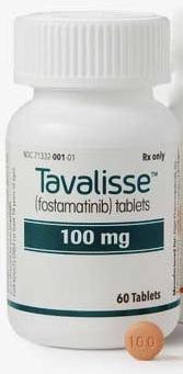 Imprint R 100 - Tavalisse 100 mg