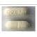 Image 1 - Imprint G20M - potassium chloride 20 mEq (1500 mg)