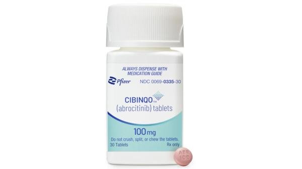 Imprint PFE ABR 100 - Cibinqo 100 mg