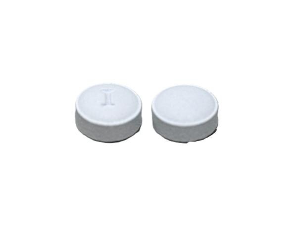 Imprint I - eltrombopag 12.5 mg